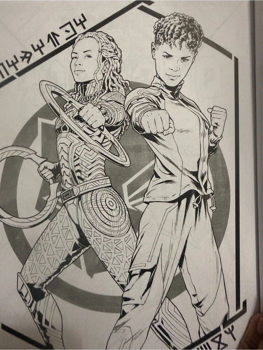 Marvel Wakanda Forever Coloring & Activity Book & Glow In The Dark Poster